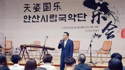 “四川文化走出国门”在韩国成功举办