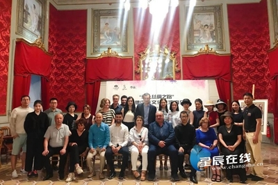 “线上丝绸之路”卡罗德物联网钢琴跨国演奏会在意大利举行
